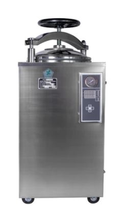 Autoclave vertical automática de 35 litros. Modelo CVQ-B35L. Mraca: Ecoshel
