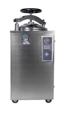 Autoclave vertical automática de 50 litros. Modelo CVQ-B50L. Marca: Ecoshel