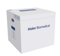 Transportadora de vacunas con enfriamiento pasivo. Modelo BW25-12A
